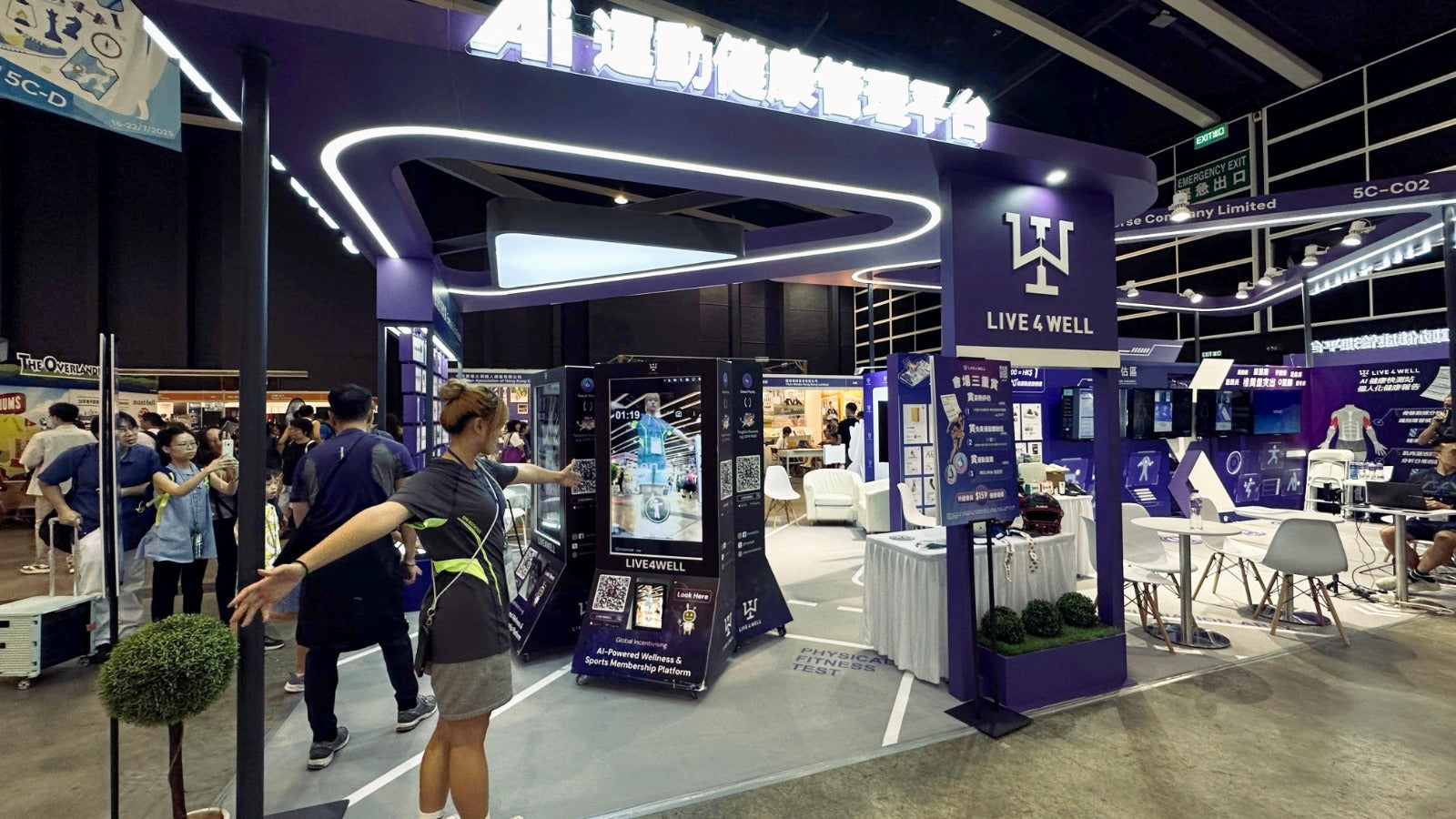 LIVE4WELL grandly opened at the Sports & Leisure Expo, with four innovative exhibition areas leading the "Health 3.0" trend