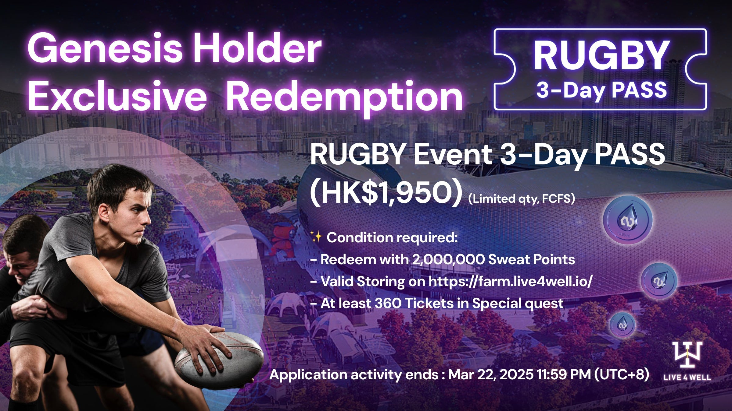 Live4Well • Treat Yourself To An Unforgettable Experience At The International RUGBY Event! ( Genesis Only )