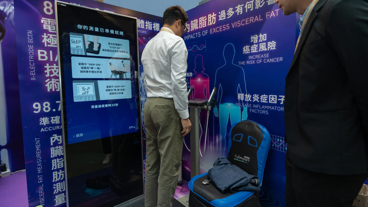 港人健康意識調查:揭市民對AI健康管理興趣日增