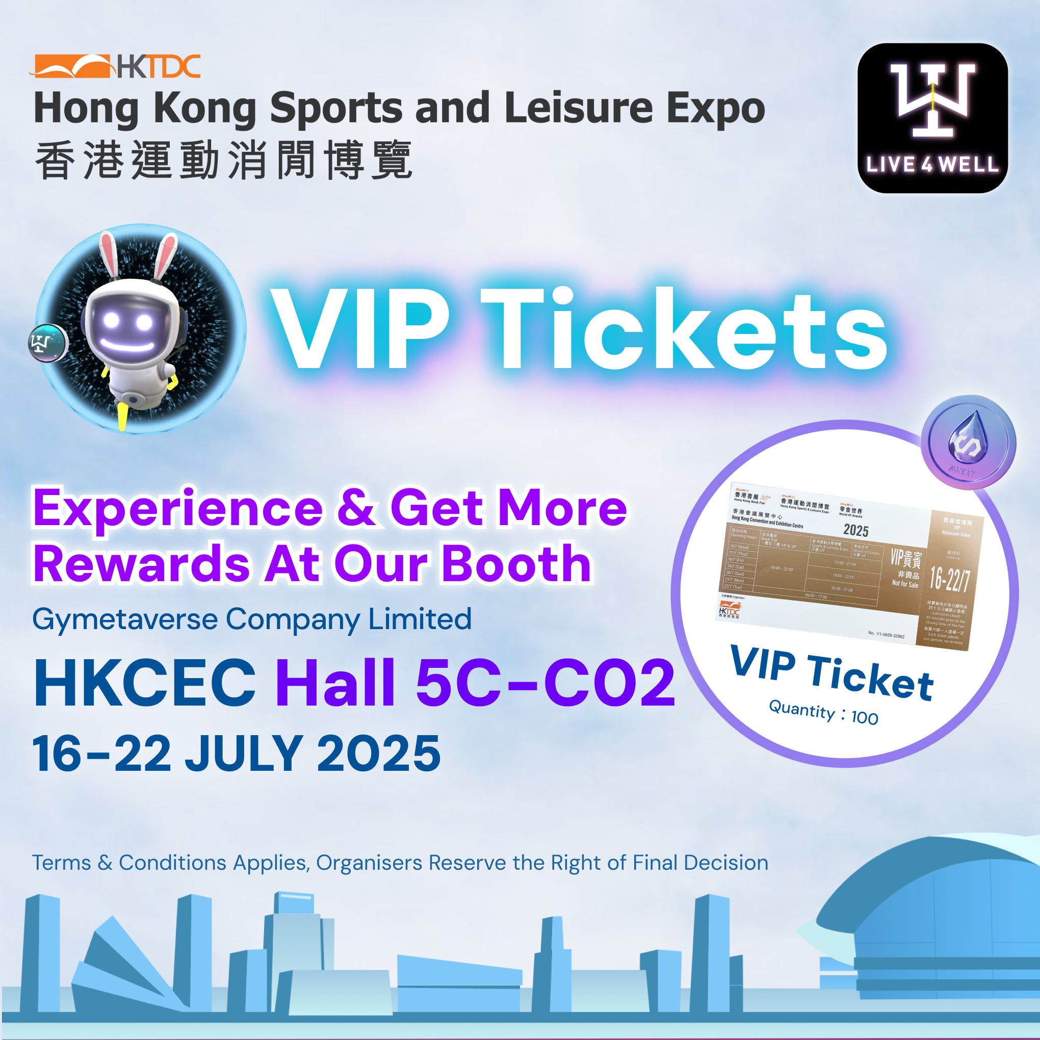 VIP Ticket for Hong Kong Sports and Leisure Expo 2025