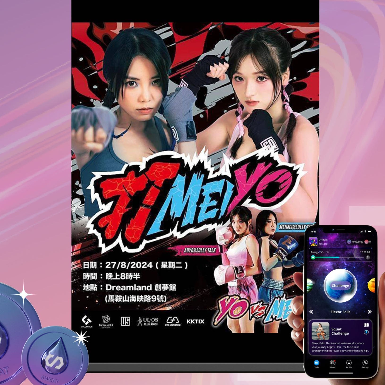 LollyTalk Boxing Show Ticket ( 27 Aug 2024, Hong Kong )