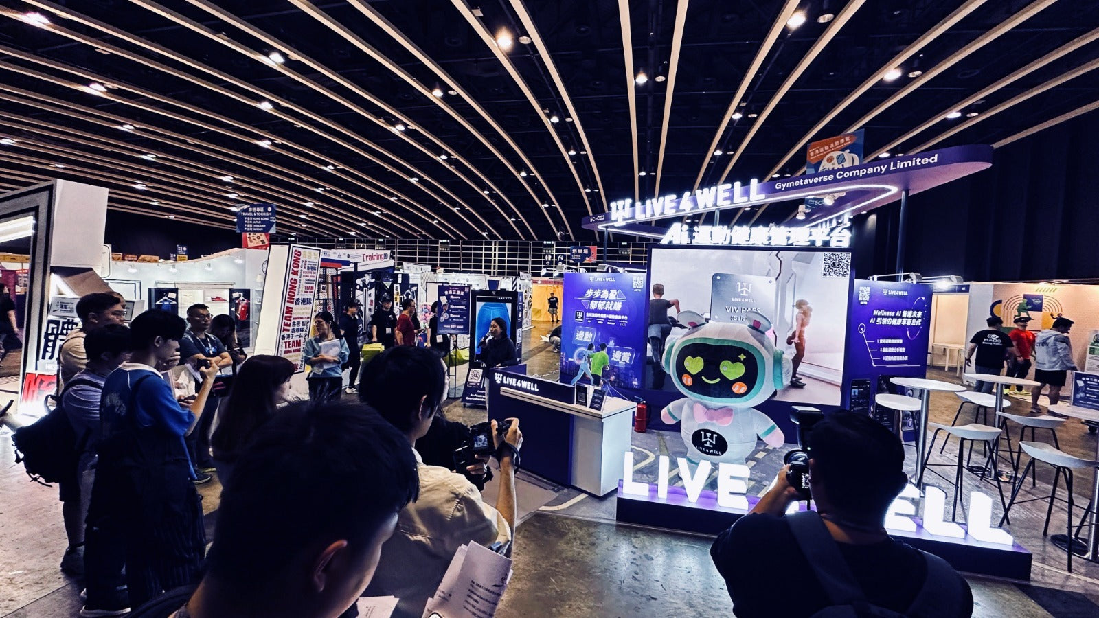 4大創新展區 引領「健康3.0」風潮 LIVE4WELL運動消閒博覽亮相