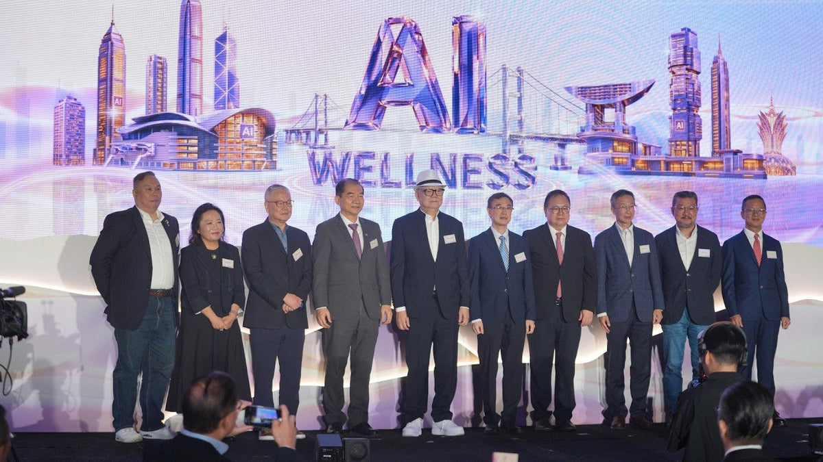 Event Video Recap | LIVE4WELL × eHealth Consortium Forum
